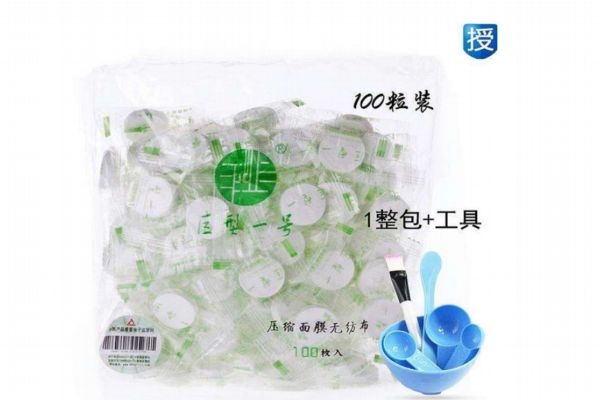 可以用黃瓜水泡壓縮面膜嗎 黃瓜水泡壓縮面膜適應膚質(zhì)