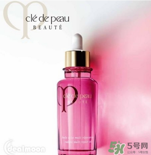 cpb面油多少錢？cpb精華油專柜價格