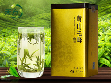 黃山毛峰茶的泡法 黃山毛峰茶分幾個(gè)等級