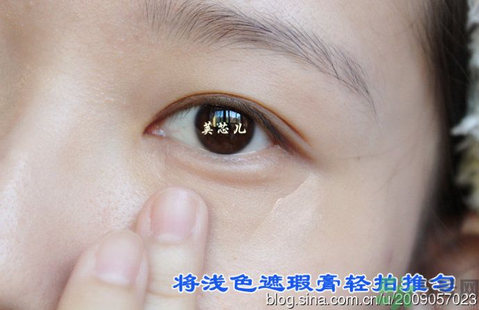 ipsa三色遮瑕膏好用嗎？茵芙莎三色遮瑕膏用法？