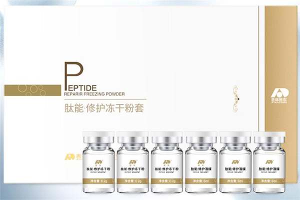 為什么用凍干粉會(huì)長閉口 用凍干粉長閉口怎么辦