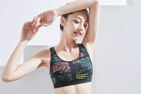 西碼麗運(yùn)動內(nèi)衣怎么樣 西碼麗運(yùn)動內(nèi)衣舒服嗎