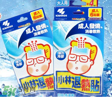 小林退熱貼大人能用嗎？小林退熱貼對大人有效果嗎？