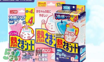 小林退熱貼多大可以用？小林退熱貼適合多大的寶寶？
