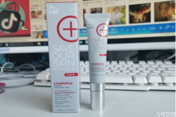 有必要專(zhuān)門(mén)買(mǎi)頸霜嗎 頸霜真的有用嗎