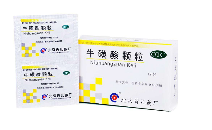 ?；撬崮芘d奮中樞神經(jīng)嗎 ?；撬嵊锌蛊谧饔脝?></p><h3>?；撬崤c咖啡因相似嗎<br/></h3><p>不確定</p><p>和咖啡因不同的是，?；撬岵⒎鞘莵?lái)自體外的興奮劑，實(shí)際上身體本身就有。但是一些研究認(rèn)為，?；撬岷涂Х纫蚧旌铣丝梢宰岓w力更好以外，還對(duì)精神有促進(jìn)作用。這也是功能飲料不僅包含?；撬幔€包含大量咖啡因的原因所在。但是大多數(shù)人可能只認(rèn)為是咖啡因在起作用，而不是?；撬帷?/p><p style=