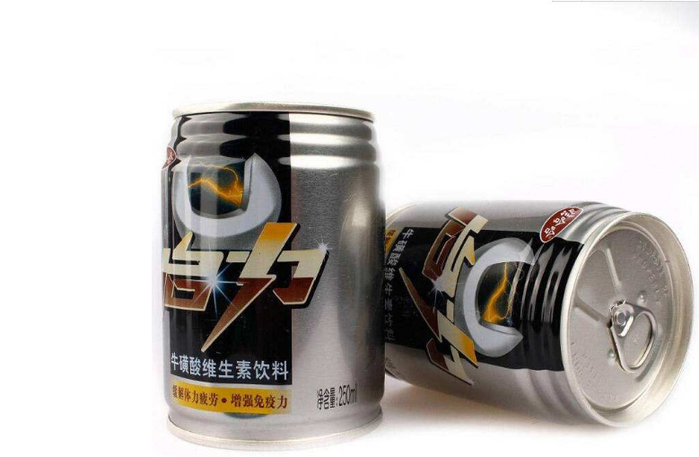 ?；撬崮芘d奮中樞神經(jīng)嗎 ?；撬嵊锌蛊谧饔脝?><p>牛磺酸能興奮中樞神經(jīng)嗎 ?；撬嵊锌蛊谧饔脝?/p> </a></li>
</ul>
</div>
<div   id=