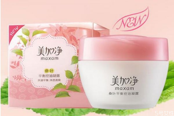 美加凈哪個系列好用 美加凈護(hù)膚品好用嗎