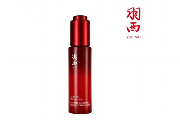 肌底液和精華液區(qū)別 用完肌底液還需要用精華液?jiǎn)?