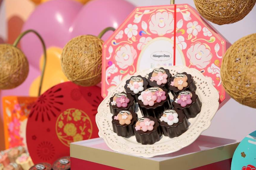 哈根達(dá)斯月餅的保質(zhì)期是多久？哈根達(dá)斯月餅如何保存？