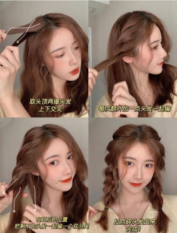 女生什么發(fā)型好看適合學(xué)生的 可愛(ài)又清純風(fēng)