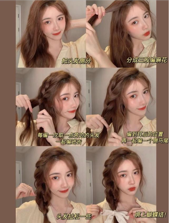 女生什么發(fā)型好看適合學(xué)生的 可愛(ài)又清純風(fēng)