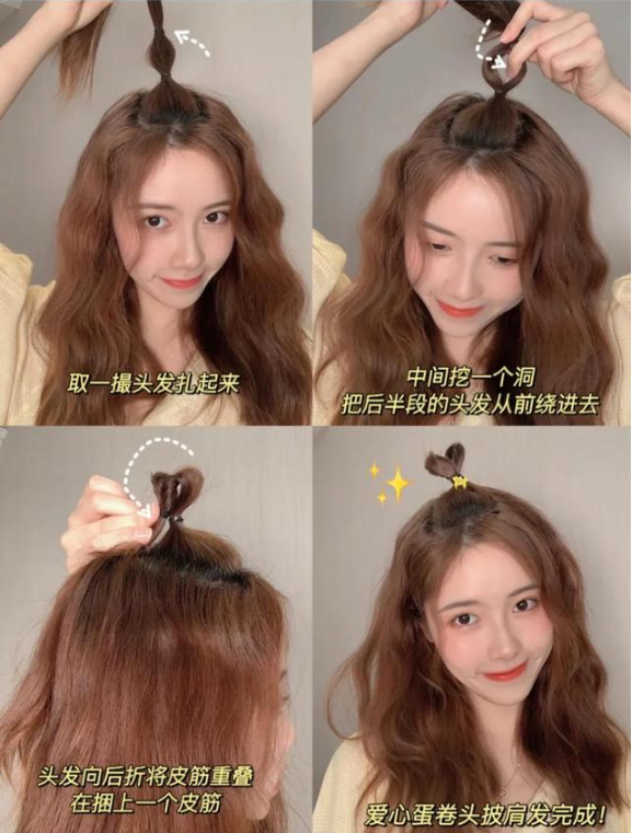女生什么發(fā)型好看適合學(xué)生的 可愛(ài)又清純風(fēng)
