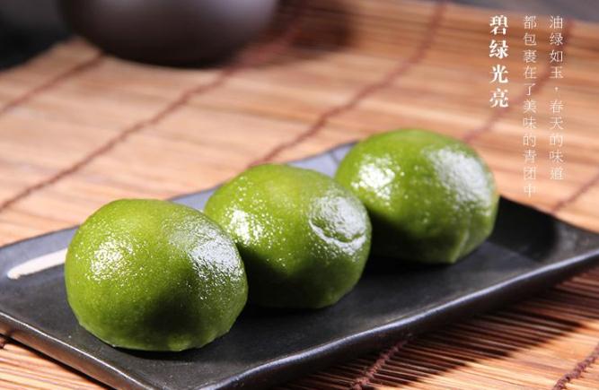 青團(tuán)為何會變硬 如何用微波爐加熱青團(tuán)