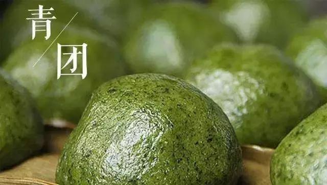 青團如何保持軟糯 青團變硬了怎么辦