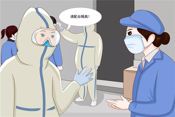 北京新冠疫苗接種突破1400萬(wàn)人 60歲老人可以打新冠疫苗嗎