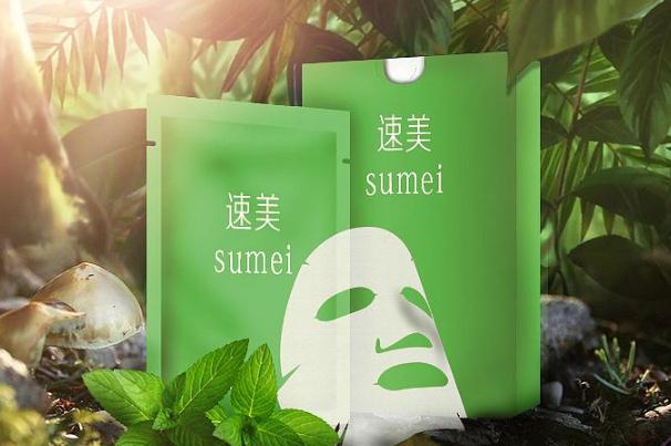 面膜過敏多久有反應(yīng) 面膜過敏一般幾個(gè)小時(shí)會表現(xiàn)出來