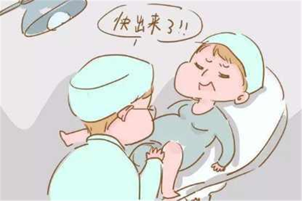 分娩時可以吃止痛藥嗎 分娩時吃什么補(bǔ)充體力