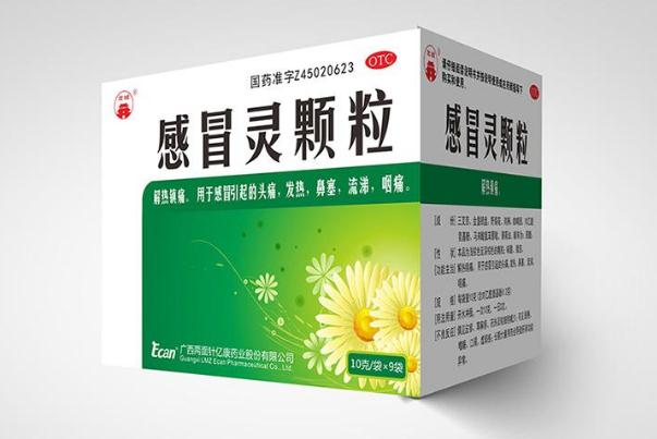 感冒靈顆?？梢院筒悸宸乙黄鸪詥?感冒靈顆?？梢杂美渌疀_嗎