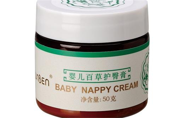 護(hù)臀霜用到寶寶幾個月 護(hù)臀霜用手涂還是棉簽