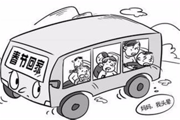 暈車(chē)是身體差導(dǎo)致的嗎 暈車(chē)怎么預(yù)防有效