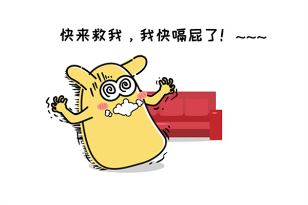 暈車(chē)是身體差導(dǎo)致的嗎 暈車(chē)怎么預(yù)防有效