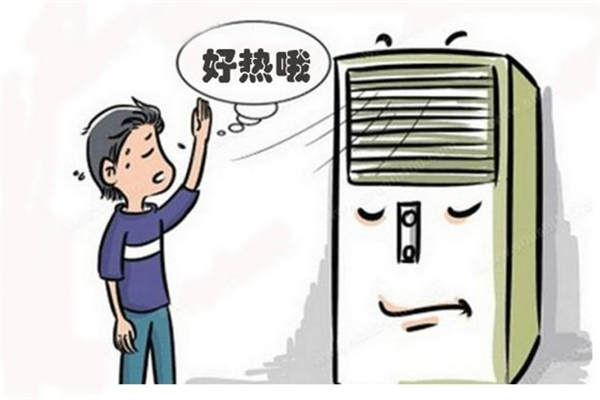 夏季空調怎么用最省電 夏季空調的正確使用方法