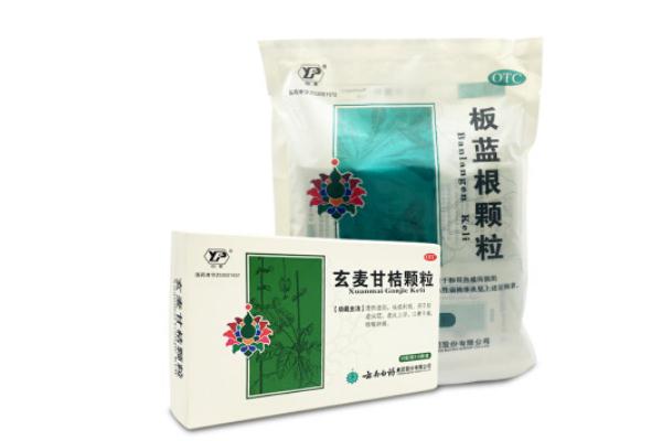 板藍(lán)根顆粒對(duì)咽喉炎有用嗎 板藍(lán)根顆?？梢钥崭购葐?><p>板藍(lán)根顆粒對(duì)咽喉炎有用嗎 板藍(lán)根顆粒可以空腹喝嗎</p> </a></li>
<li><a href=
