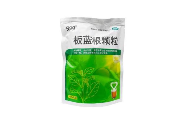 板藍(lán)根顆?？梢蚤L(zhǎng)期服用嗎 板藍(lán)根顆粒長(zhǎng)期服用有副作用嗎
