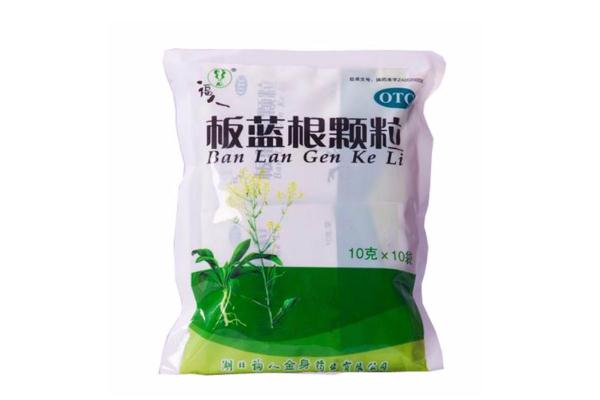 板藍(lán)根顆?？梢蚤L(zhǎng)期服用嗎 板藍(lán)根顆粒長(zhǎng)期服用有副作用嗎