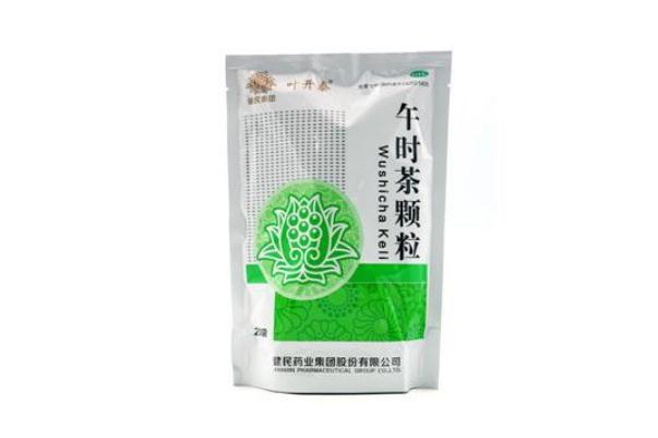午時(shí)茶顆?？梢越?jīng)常吃嗎 午時(shí)茶顆粒適合長(zhǎng)期吃嗎