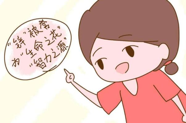 寶寶缺鋅可以吃賴氨葡鋅顆粒嗎 寶寶缺鋅可以通過(guò)母乳補(bǔ)充嗎