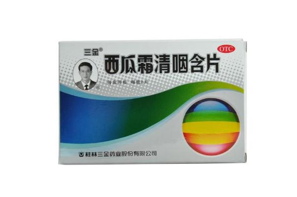 西瓜霜潤喉片對(duì)慢性咽炎有用嗎 西瓜霜潤喉片對(duì)扁桃體發(fā)炎有用嗎