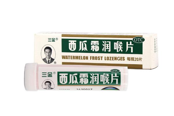 西瓜霜潤喉片對(duì)慢性咽炎有用嗎 西瓜霜潤喉片對(duì)扁桃體發(fā)炎有用嗎