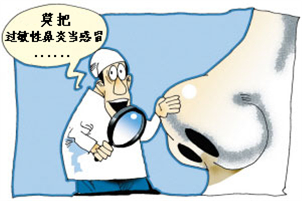 過敏性鼻炎對(duì)空調(diào)過敏怎么辦 過敏性鼻炎對(duì)哪些東西過敏