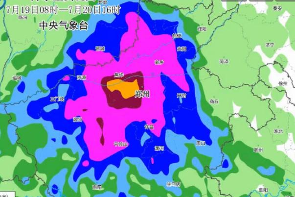 河南為何成為全國強(qiáng)降雨中心 暴雨注意事項(xiàng)