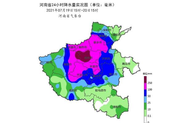 河南為何成為全國強(qiáng)降雨中心 暴雨注意事項(xiàng)
