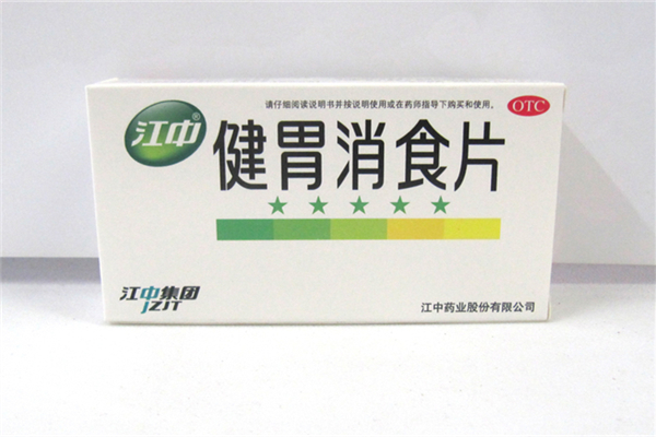 健胃消食片吃多了會(huì)怎么樣 健胃消食片可以長(zhǎng)期吃嗎
