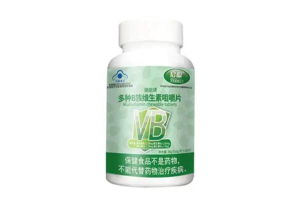 復(fù)合維生素對人體有什么好處 什么時候食用復(fù)合維生素最好