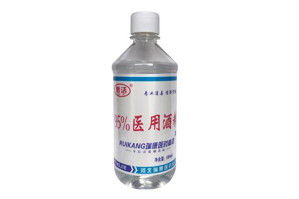 醫(yī)用酒精會過敏嗎 醫(yī)用酒精過敏是什么癥狀