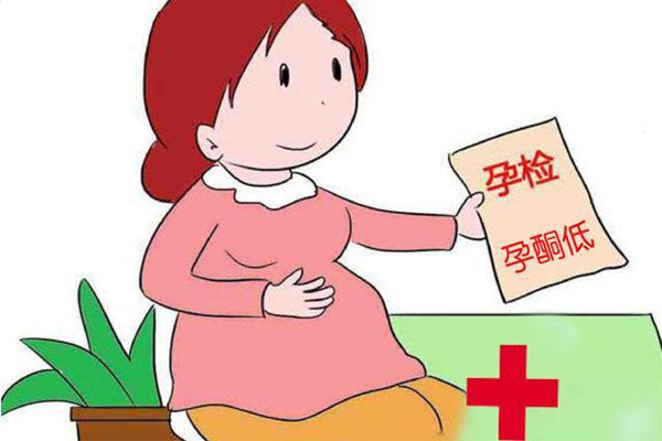 孕酮多少是懷孕 孕酮低怎么補(bǔ)充孕酮