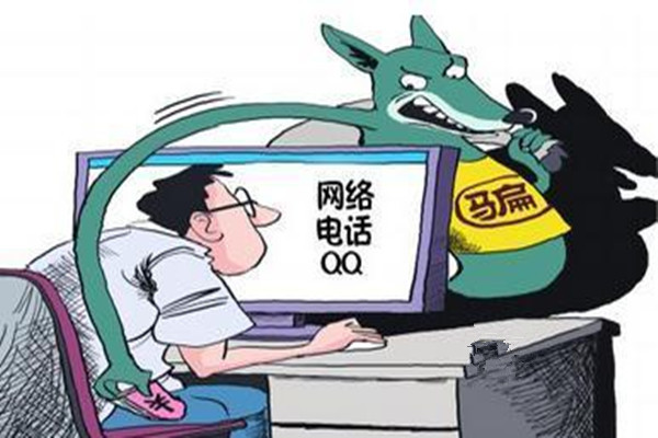 深圳女子網(wǎng)上買(mǎi)猴被騙四千多 詐騙多少金額可以立案