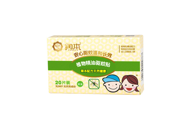 潤本驅蚊貼有用嗎 潤本驅蚊貼嬰兒能用嗎