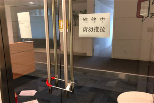 華爾街英語(yǔ)將宣布破產(chǎn) 學(xué)英語(yǔ)從幾歲開(kāi)始比較合適