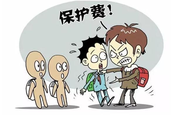 安徽欺凌事件10名違法行為人被處罰 受到欺凌如何保護自己