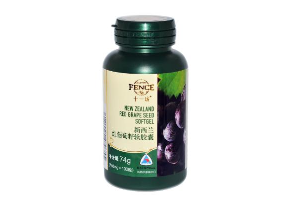 葡萄籽膠囊會導致便秘嗎 葡萄籽膠囊會引起結(jié)石嗎