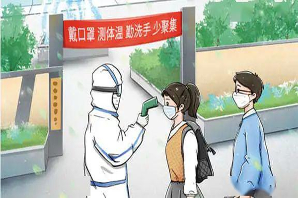大媽拒掃碼還一巴掌掄倒防疫人員 防疫要求有哪些
