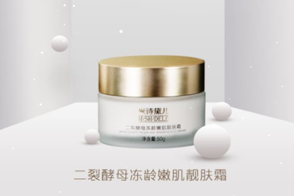二裂酵母可以祛斑嗎 二裂酵母能修復紅血絲嗎