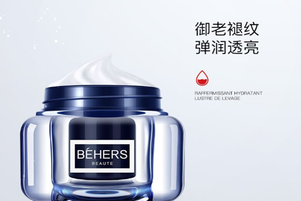 二裂酵母可以祛斑嗎 二裂酵母能修復紅血絲嗎
