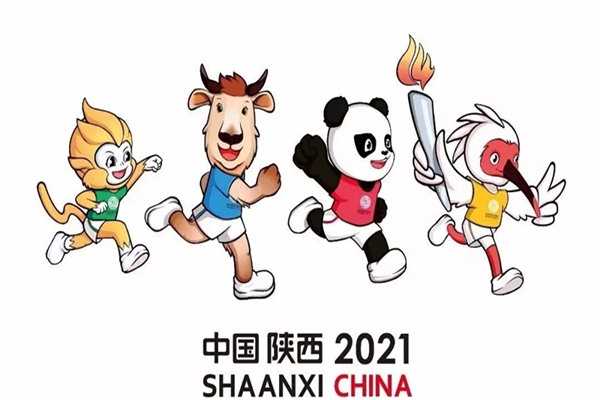 全運(yùn)會(huì)乒乓球參賽名單公布 全運(yùn)會(huì)什么時(shí)候舉辦